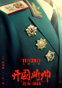 激情片网站
