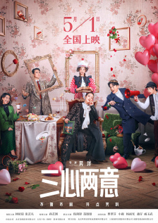 激情片网站